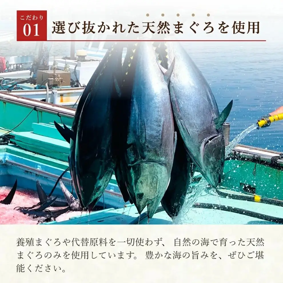 プロ厳選！ 訳あり 天然 まぐろ 赤身 柵 約 500g