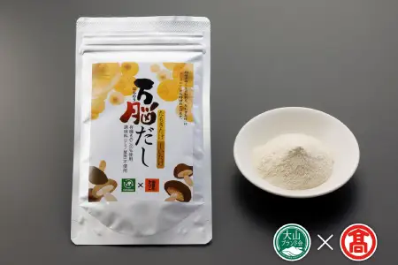 DY1＜伯耆のきのこ＞きのこのおだしと乾物のセット（大山ブランド会）