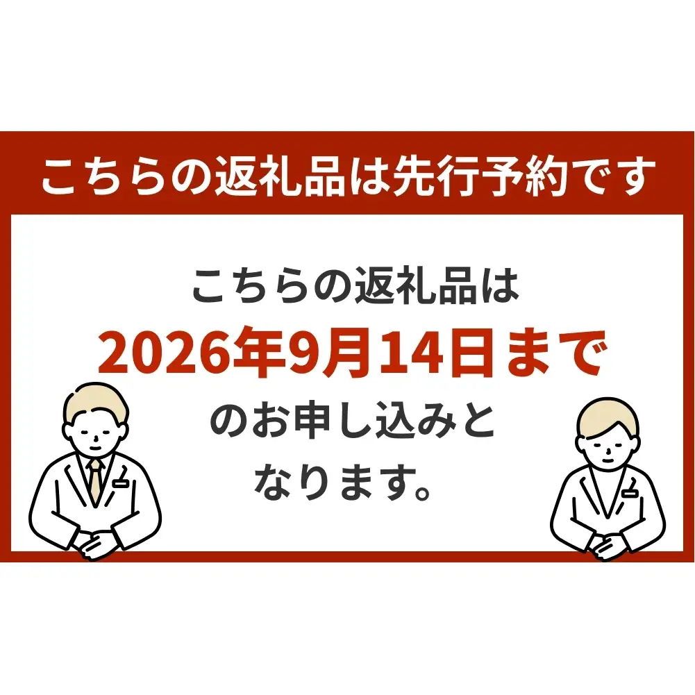 【令和8年産米先行受付】玖珠の献穀米 5kg × 3回 毎月定期便 （10月11月12月発送） 米 ひとめぼれ 大分県 玖珠町 こめ お米 白米 新米 ヒトメボレ ご飯 ごはん ライス 主食