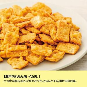 さっぱりしたれもんの酸味が人気！瀬戸内れもん味イカ天