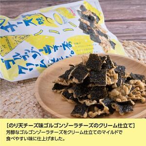 瀬戸内の美味しいおつまみスナックセット（４品×５袋）