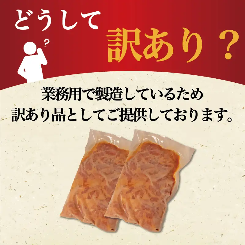 唐揚げ 15kg からあげ から揚げ