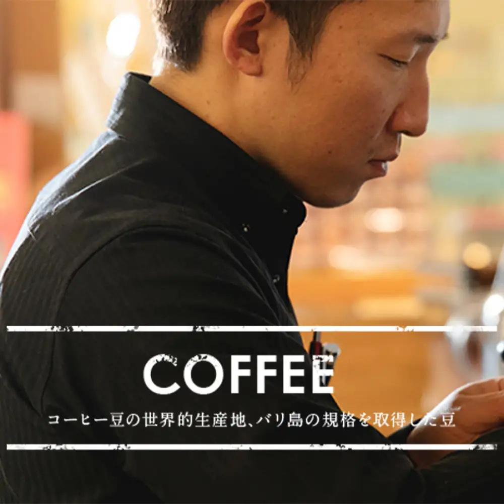 猫と夕陽コーヒー（中煎りブレンド）200g×5袋 1セット コーヒー豆 珈琲豆 中煎り 焙煎 コーヒー 珈琲 インドネシア産 ブラジル産 グアテマラ産 エチオピア産 ドリップコーヒー スペシャルティコーヒー 家カフェ 香川県 高松市