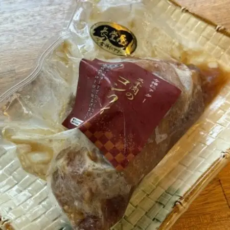 【今帰仁アグー専門店 長堂屋】今帰仁アグーの自家製すね肉のコンフィ 1kg×1P【配送不可地域：離島】【1732257】