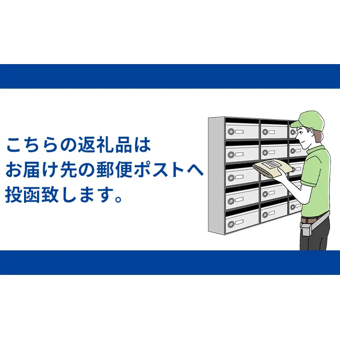 富良野市広報紙「広報ふらの」1年間毎月お届け 全12回 広報紙 定期購読 北海道情報 富良野ニュース 市政情報 子育て情報
