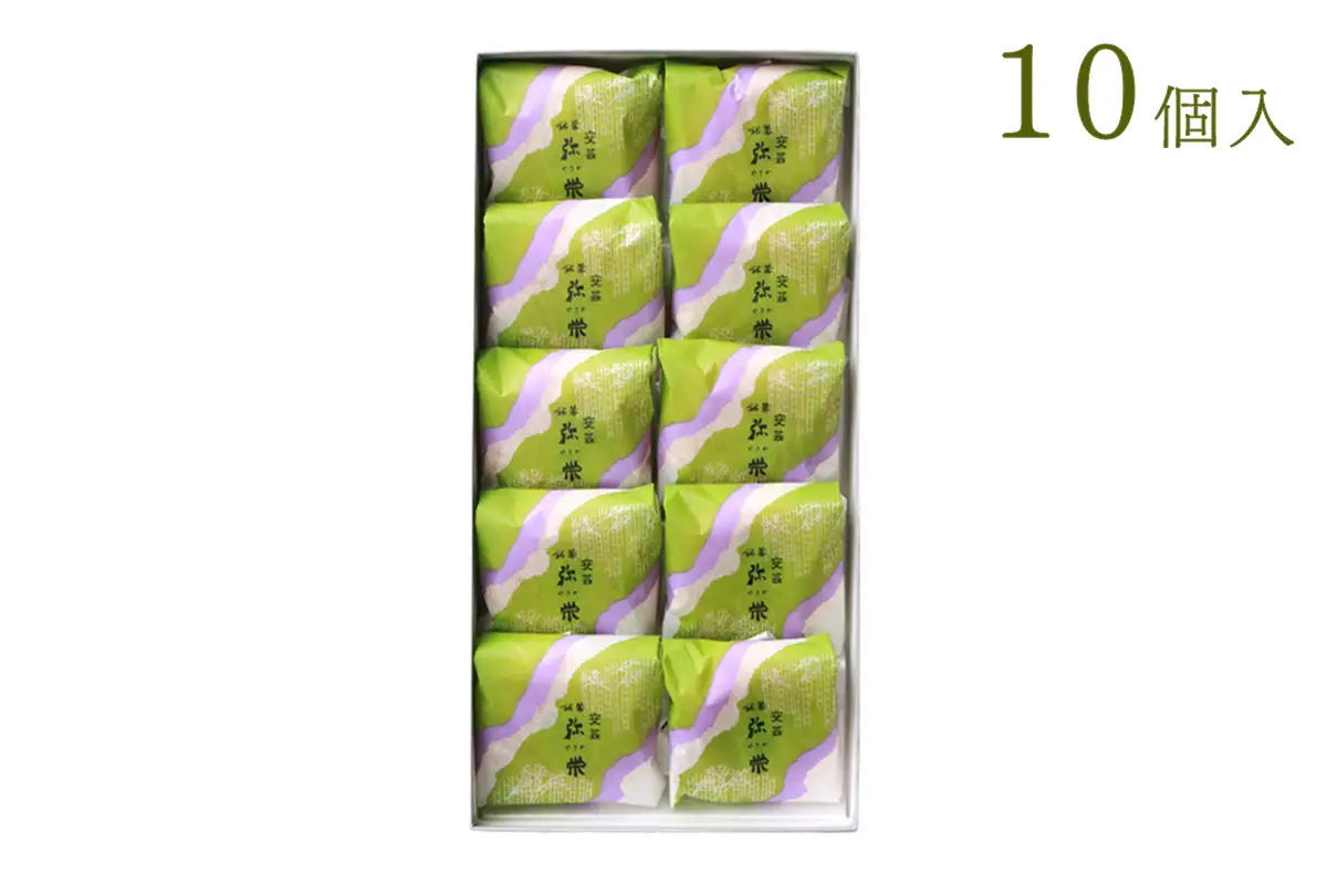 銘菓 安芸弥栄 パイ 10個入 ×2箱 特選カルピスバター使用 [2599]