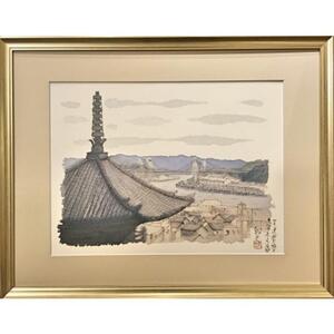 平山郁夫　額絵「尾道新大橋を天寧寺より遠望」「因島大橋（昼）」２枚セット