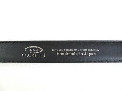 革工房いんのしま牛革(床革PU加工)ベルトL寸