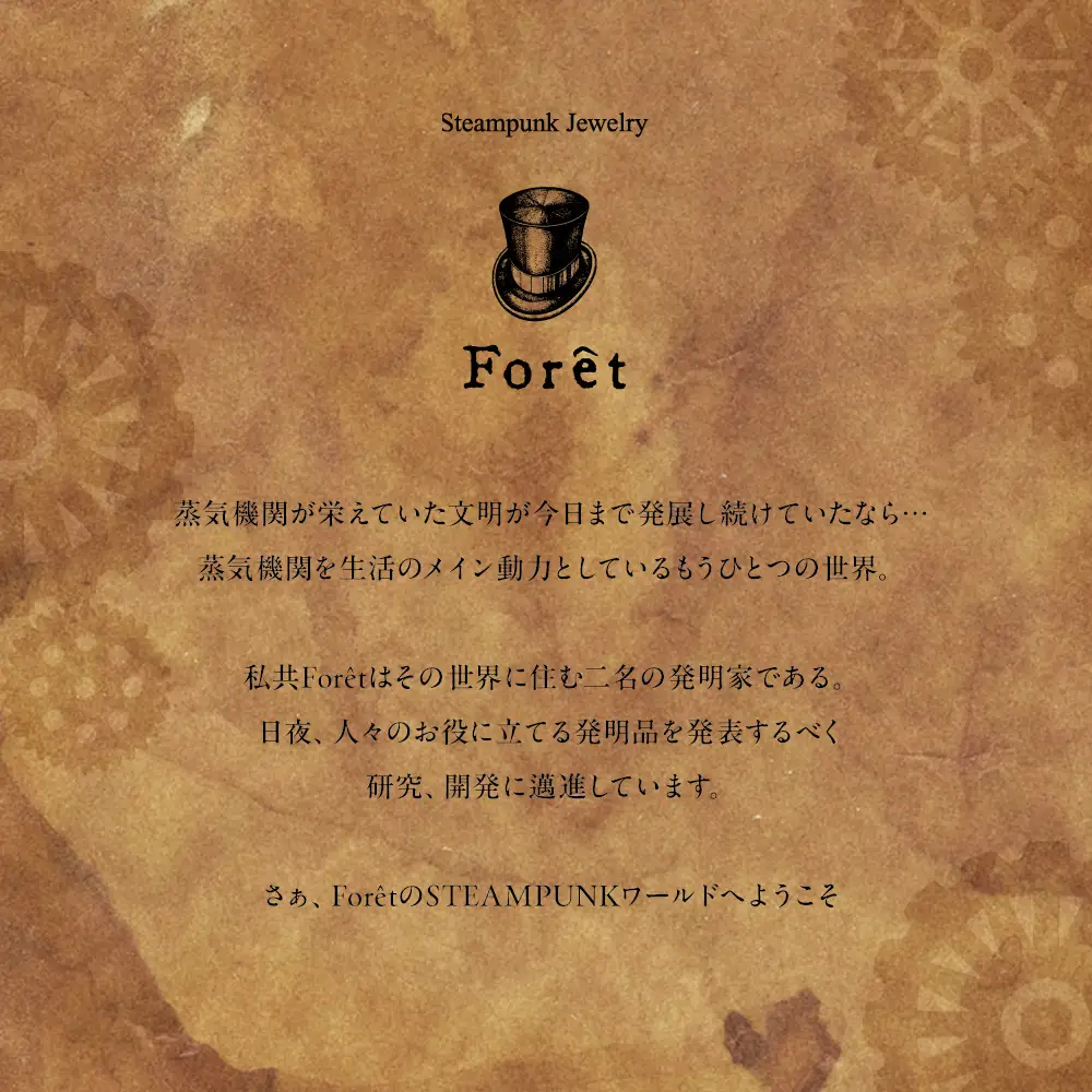 指輪 富士の嶺シルバーリング アクセサリー 
