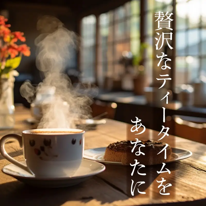 ふるふる & おかしやみづきのティータイムセット_10-338-2