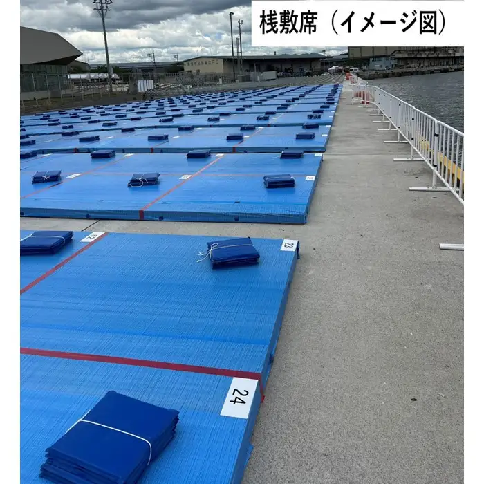 【限定21席】「2026広島みなと 夢 花火大会」有料観覧席/ベンチ席（定員3名）