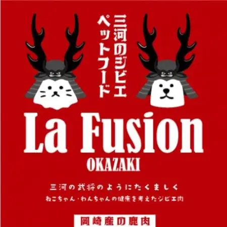 【毎月定期便】三河のジビエ　ペットフード　 成犬用「カット肉」と「ミンチ肉」(1才～7才対象)全3回【配送不可地域：離島】【4083824】