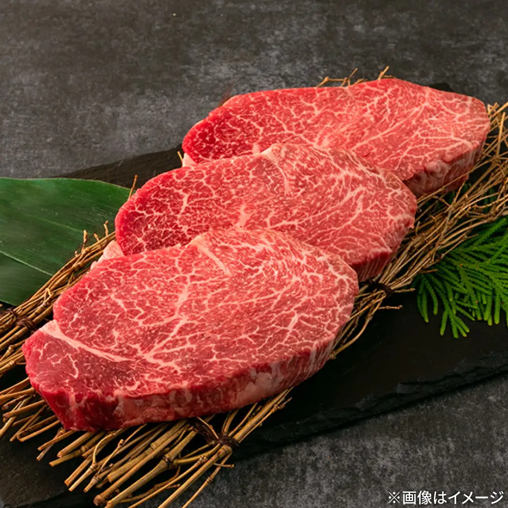 おおいた和牛 ヒレステーキ 150g×4 和牛 ヒレステーキ 日田市 [ARFE007]