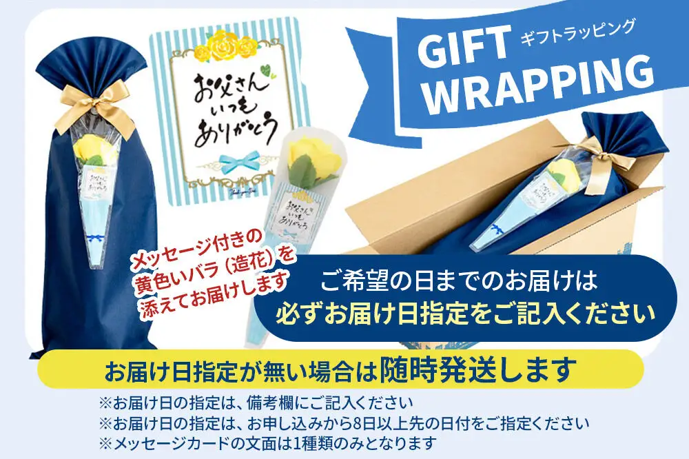 【父の日仕様】で年中発送 【王様の背中枕】（ブラウン） ラッピング 贈答用 プレゼント 贈り物 父の日ギフト メンズ 敬老の日 ありがとう 感謝
