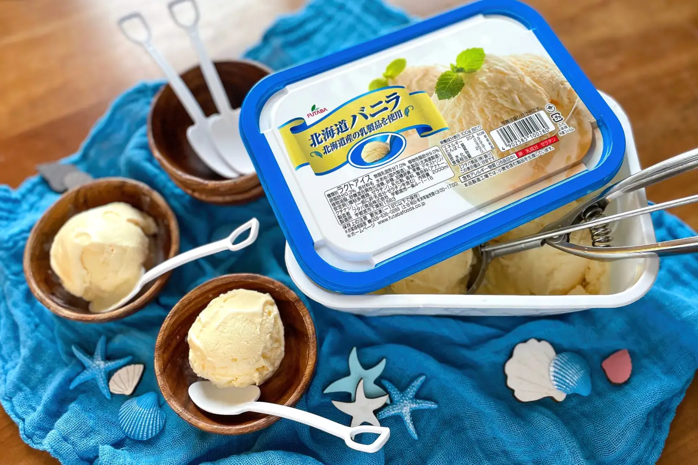 北海道バニラ（2L）・北海道いちごマーブル（2L）セット（2L×2個） ｜ デザート アイス 業務用