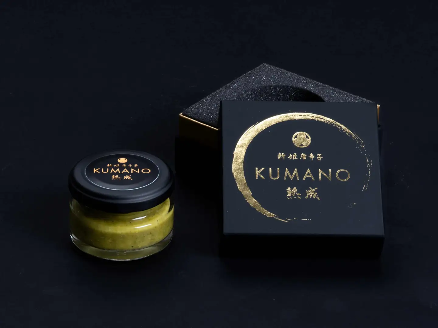 1275 KUMANO 新姫唐辛子