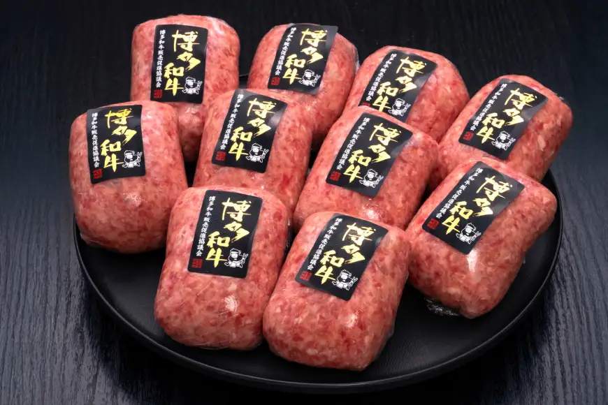 ハンバーグ 博多和牛 本格 手ごねハンバーグ 150g 10個 [um40bsi440003] ハンバーグ