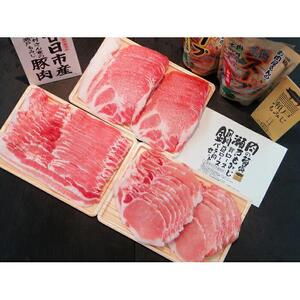 廿日市市の岡村養豚場産「瀬戸もみじ」の鍋ものセット
