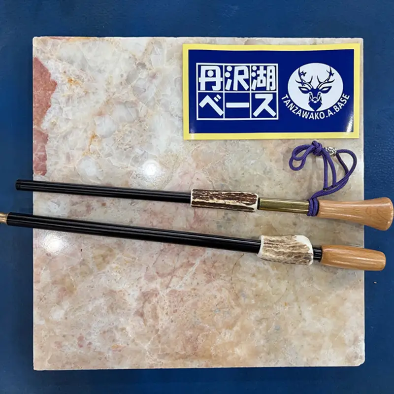 丹沢湖ベース 火吹き棒 単品　2本つなぎ【 鹿角 火吹き棒 火吹棒 ハンドメイド アウトドア キャンプ ソロキャンプ バーベキュー 神奈川県 山北町 】