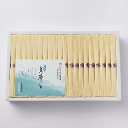 手延べ素麺　奥吉野高原の糸　60束【1224367】