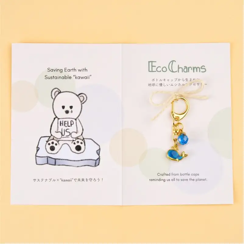 「EcoCharms（エコチャームズ）」ペットボトルキャップのアップサイクルキーホルダー ＜旅するクジラ（青）＞【274001-1】