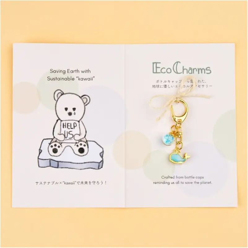 「EcoCharms（エコチャームズ）」ペットボトルキャップのアップサイクルキーホルダー ＜旅するクジラ（水色）＞【274001-2】