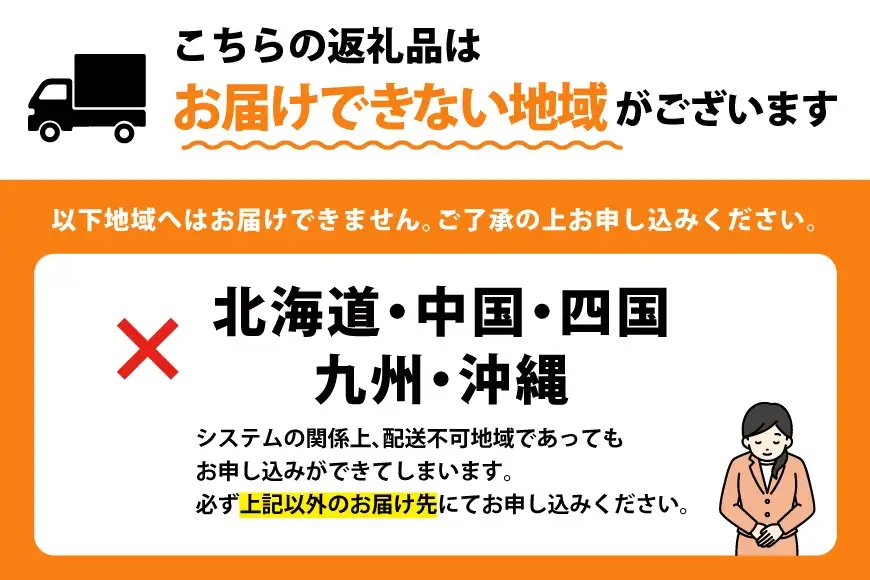 【期間限定発送】 3種 野菜 ( キャベツ さつまいも 里芋 ) 計約4kg セット [農家の店しゃんくすろーど 山形県 高畠町 tk06bcz250000]