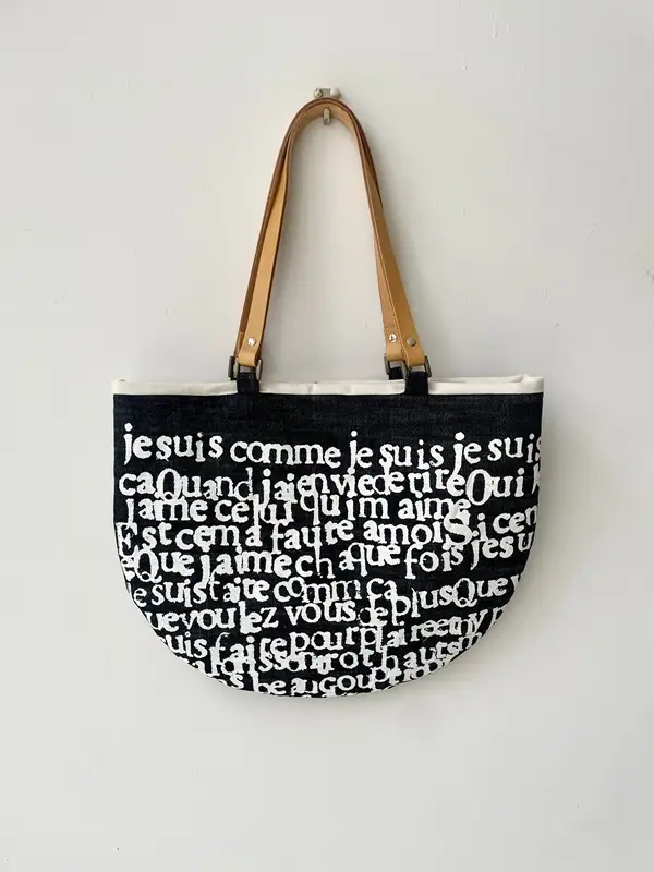 Denim Bag Je suis comme je suis [h125]