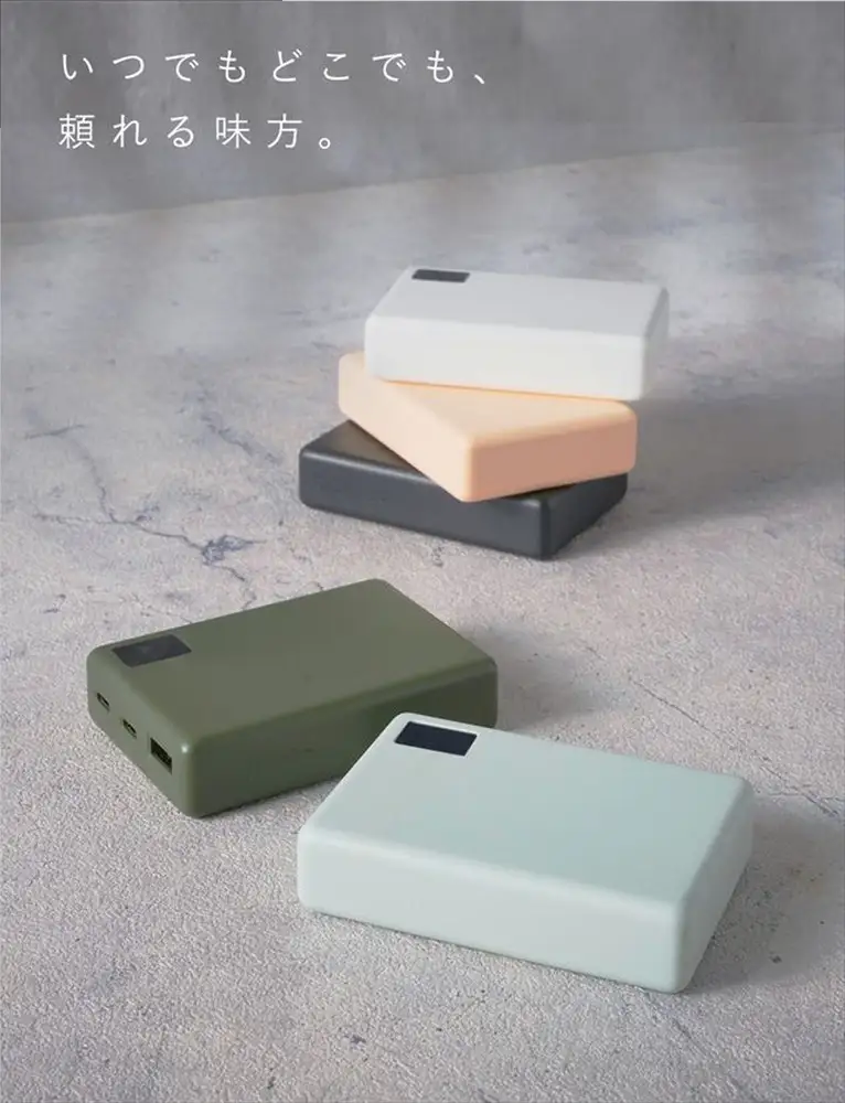 CIO モバイルバッテリー 10000mAh Mate Powerbank 001 カームブルー [2677]