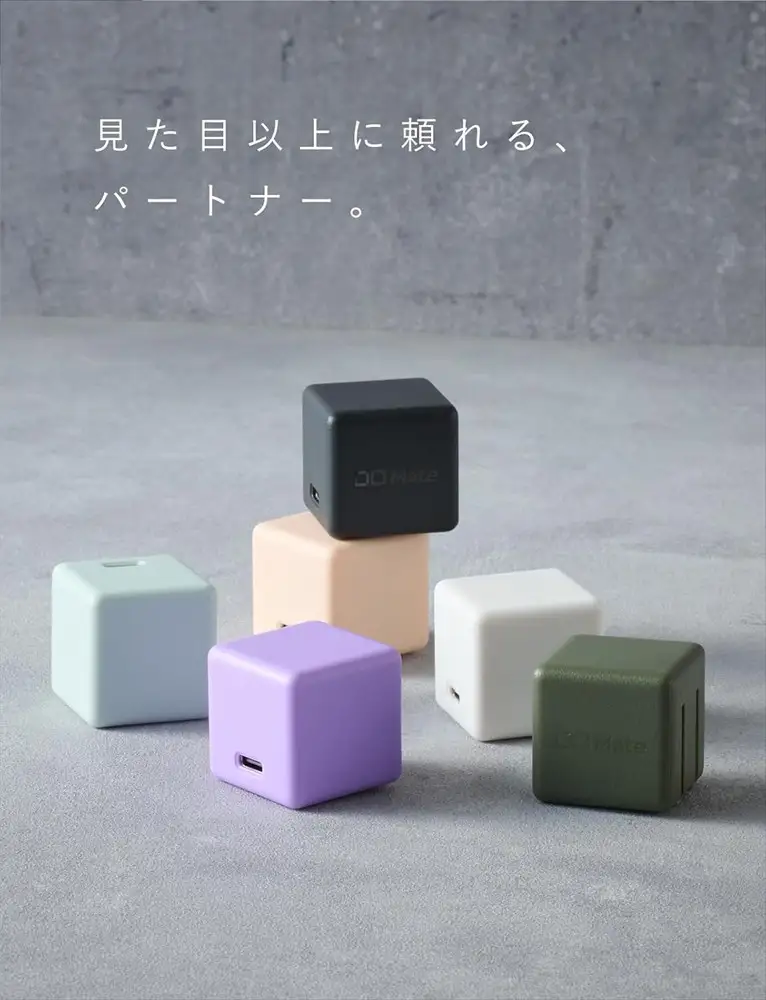 CIO 充電器 小型 急速充電 コンセント タイプC iPhone iPad Android Mate Charger002 シェルピンク [2693]
