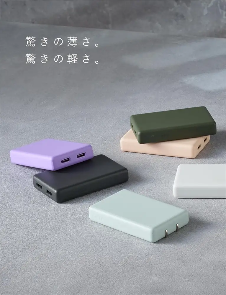 CIO 充電器 小型 急速充電 コンセント タイプC iPhone iPad Mate Charger 003 シェルピンク [2699]