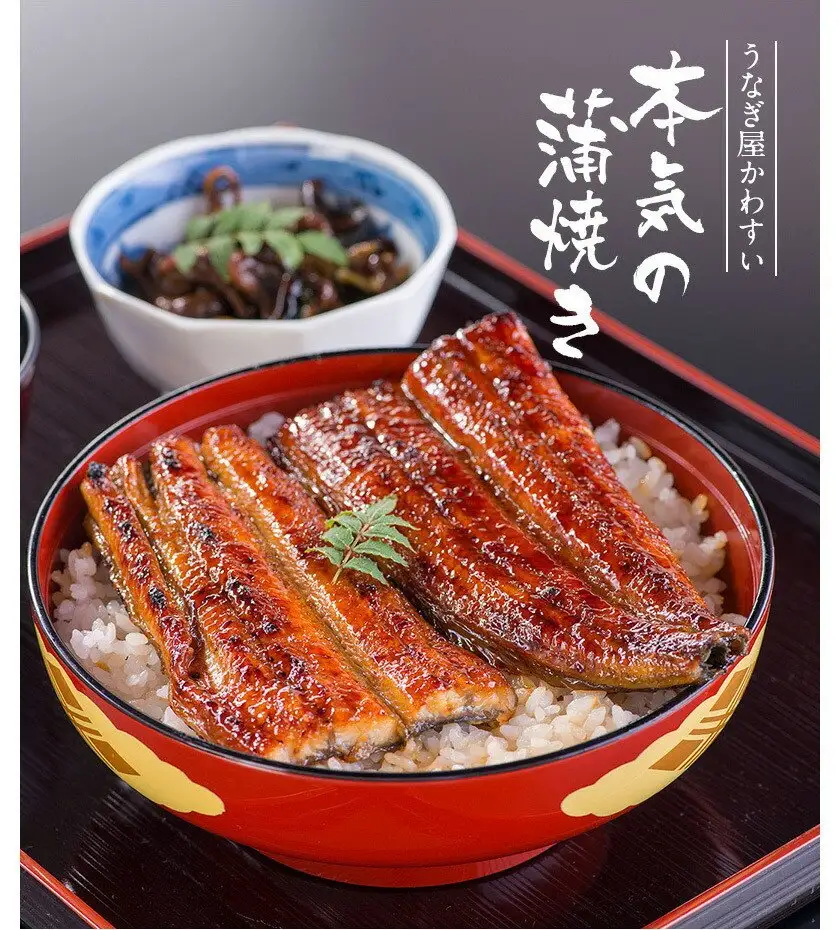 【父の日用】国産うなぎ蒲焼き大サイズ3本セット(B1162-1) 