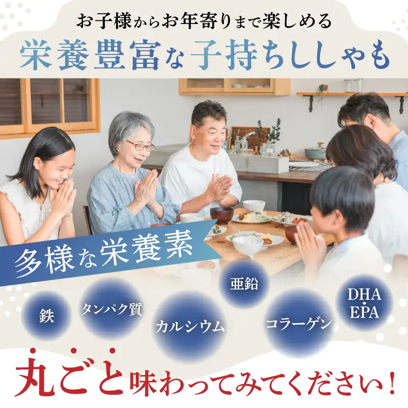 【訳あり】子持ちシシャモ 1.0kg（500g×2袋）mi0012-0187