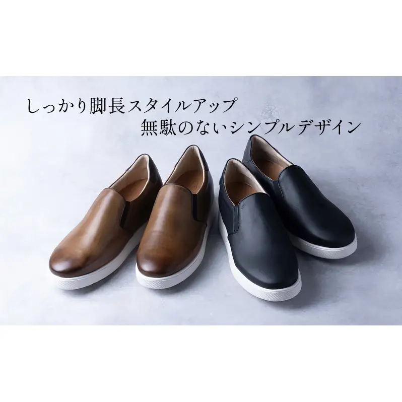 レザースニーカー 本革 メンズ サイドゴア スリッポン 牛革スムース