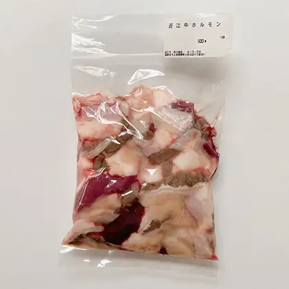 【（限定）父の日までに届く】近江牛 西川畜産 近江牛ホルモンミックス 約1.5kg ふるさと納税 牛肉 お肉 もつ鍋 ブランド牛【６/21までに着】ギフト プレゼント 贈り物 ホルモン もつ BBQ 送料無料 滋賀県豊郷町 滋賀 豊郷