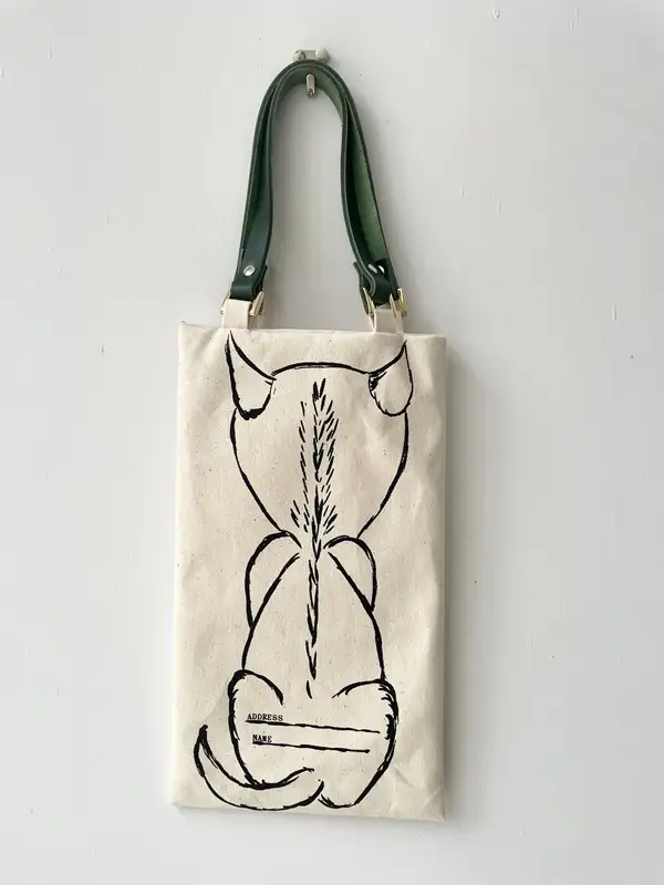 CAT BAG [h125]