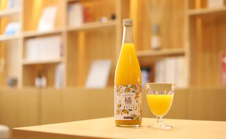 【数量限定】みかん 紅まどんなジュース 3本セット ジュース 柑橘 人気 ギフト 伊予市 愛媛｜B555