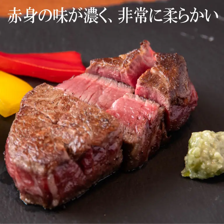 広島牛 ヒレステーキ 450g（150g×3）