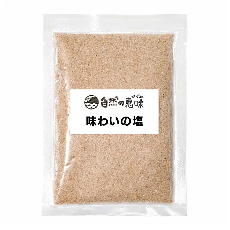 自然のめぐみ「味わいの塩」  ブレンド塩 食塩 天然塩 岩塩 安全 塩 調味料 食品 500g F6L-1410
