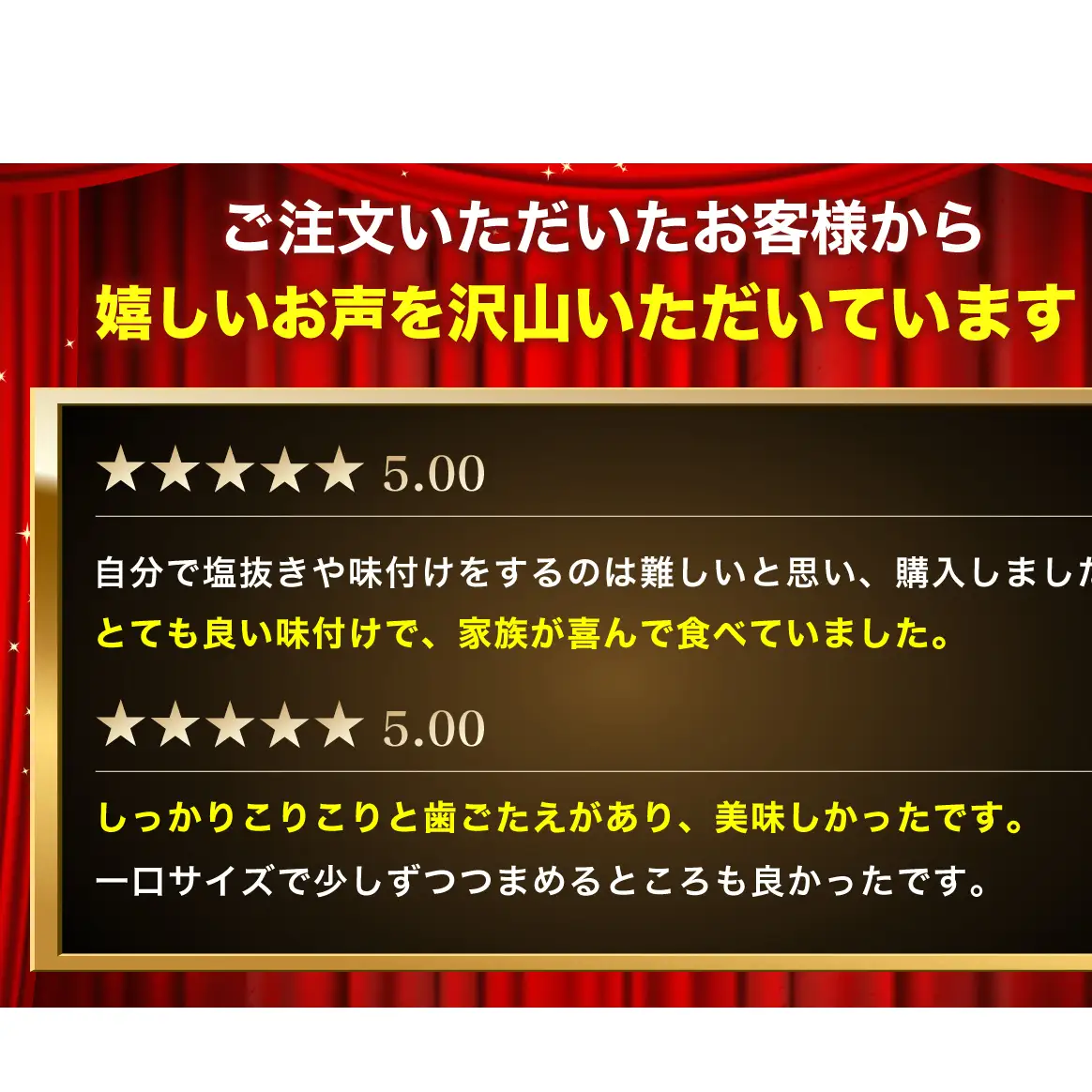 【12月お届け】 訳あり 北海道 数の子 味付け数の子 琥珀の月 ひとくちサイズ 500g (250g×2) かずのこ 北海道産 国産 海鮮 厚岸 魚介類 魚卵