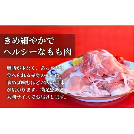 【計1.5kg！真空個包装で便利】ありたぶた 赤身モモ 切り落とし 250g×6パック 1.5kg【有田まちづくり公社】豚 ぶた 豚肉 赤身 モモ肉 しゃぶしゃぶ スライス 小分け 真空 パック 佐賀県産 有田町産 ブランド豚 N11-7