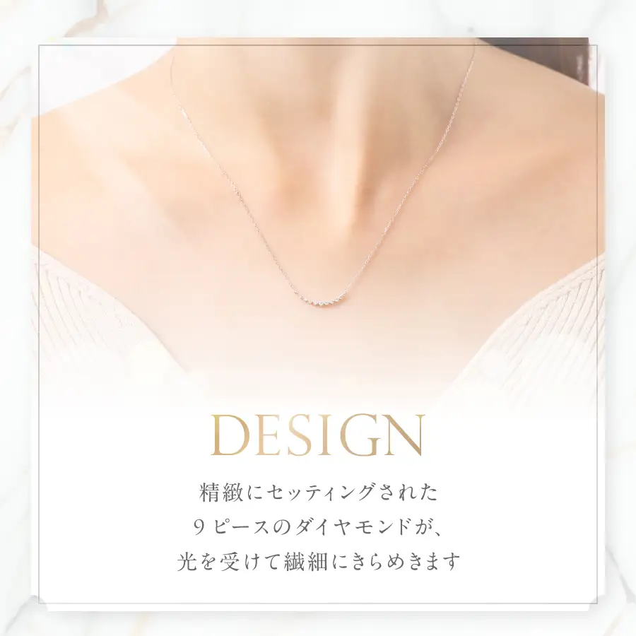 ネックレス K10WG　ダイヤモンドペンダント（スマイル）　MJ-1164 ネックレス