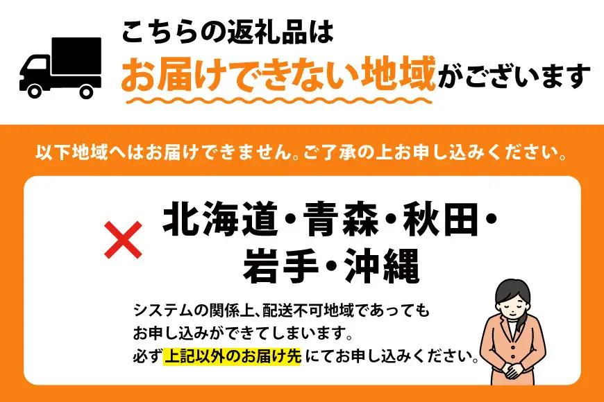 枝豆 黒大豆 六甲黒ゆたか (早生黒大豆枝豆) 1.8kg 2026年7月前半～2026年8月前半発送 [パスカルさんだ 兵庫県 三田市 3d28bae660038]