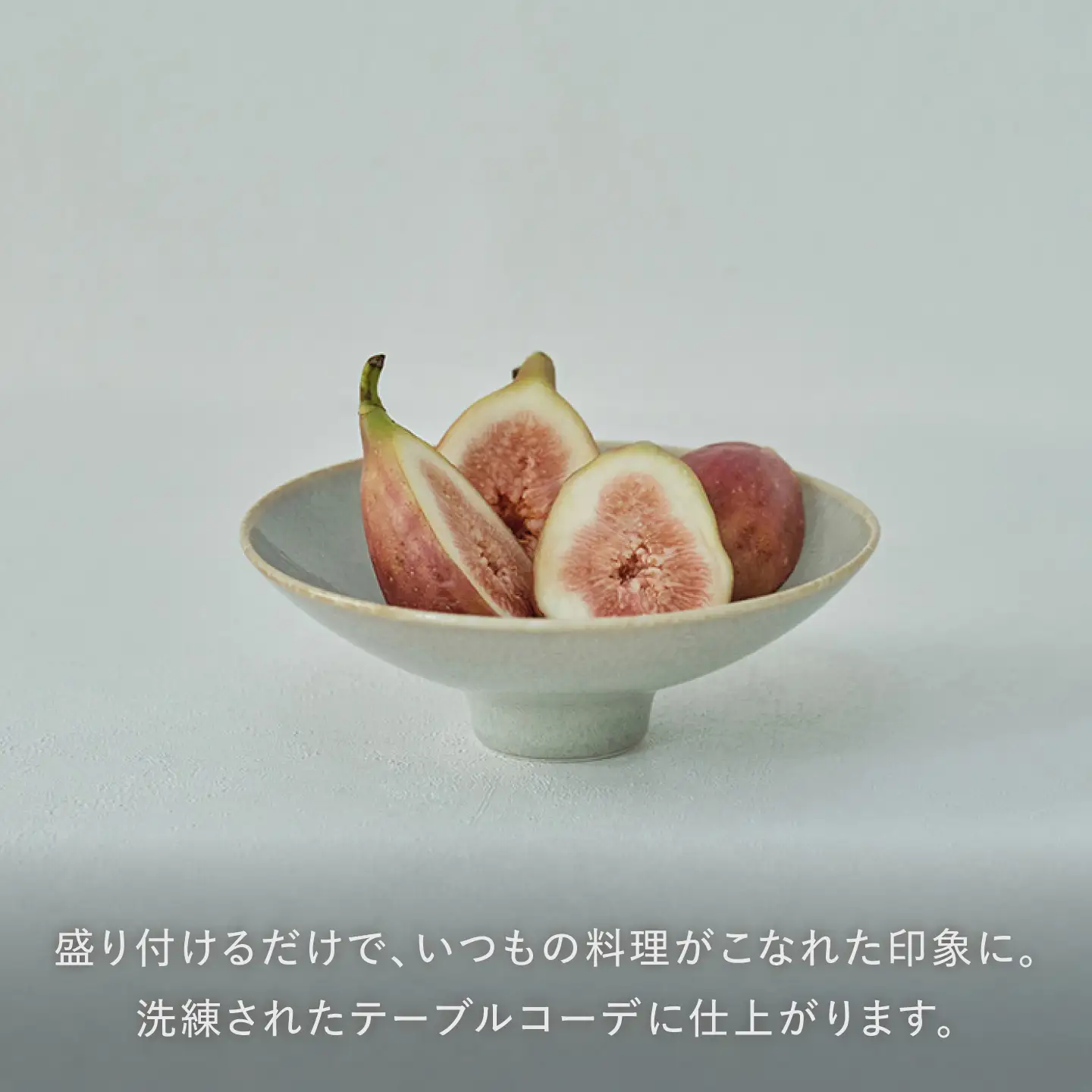 【美濃焼】 きほんのうつわ こなれ小鉢 灰 多治見市 / 丸朝製陶所 MARUASA PORCELAIN FACTORY 小鉢 鉢 取り皿 皿 器[TCK041]