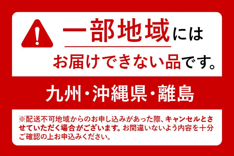調味料 伊達なレモン酢 140ml×3本 ダテナレモンス