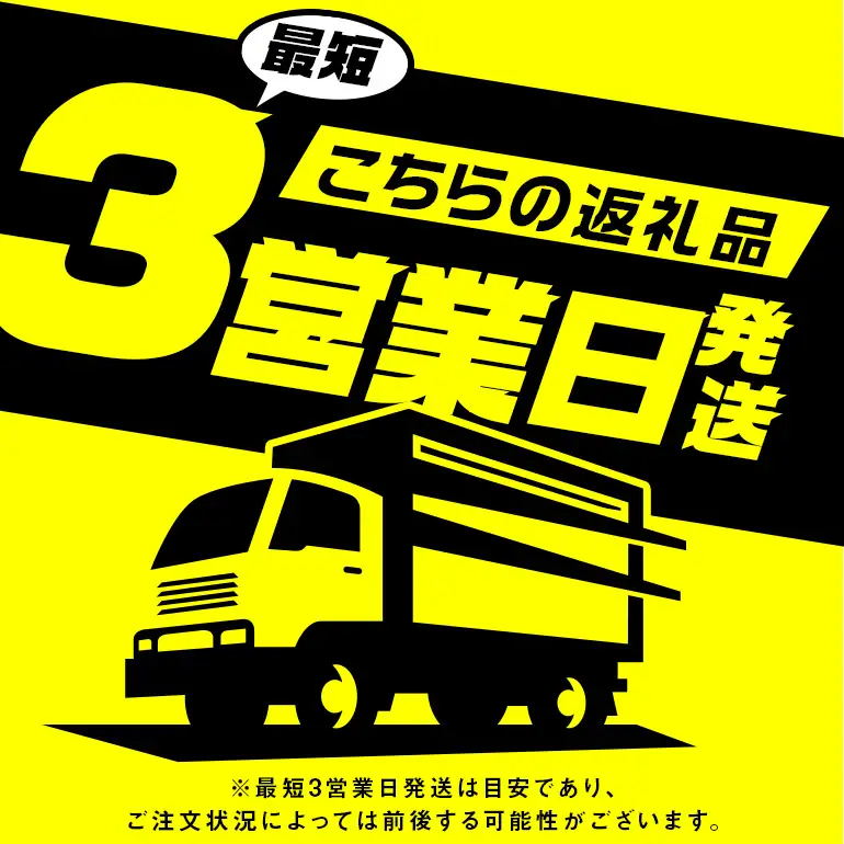 米 5kg 精米 八百津町産コシヒカリ！ 数量限定 Y046-001