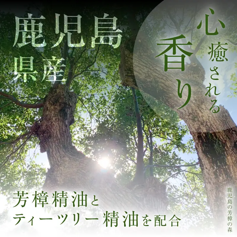 ディルピースクリーム ～祈り～ K393-001 オイル クリーム 保湿クリーム