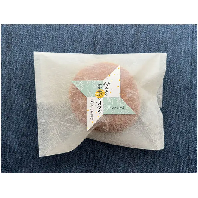 【話題の新商品】伊賀のお忍びオヤツ24個入り（12個入×2箱） 名張土産 伊賀土産 和菓子 おやつ スイーツ 伊賀 どら焼き 忍者 忍 手裏剣 クルミ キャラメル 三重県 名張市