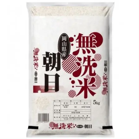 【無洗米】令和7年産 岡山県産 朝日 5kg【1735920】