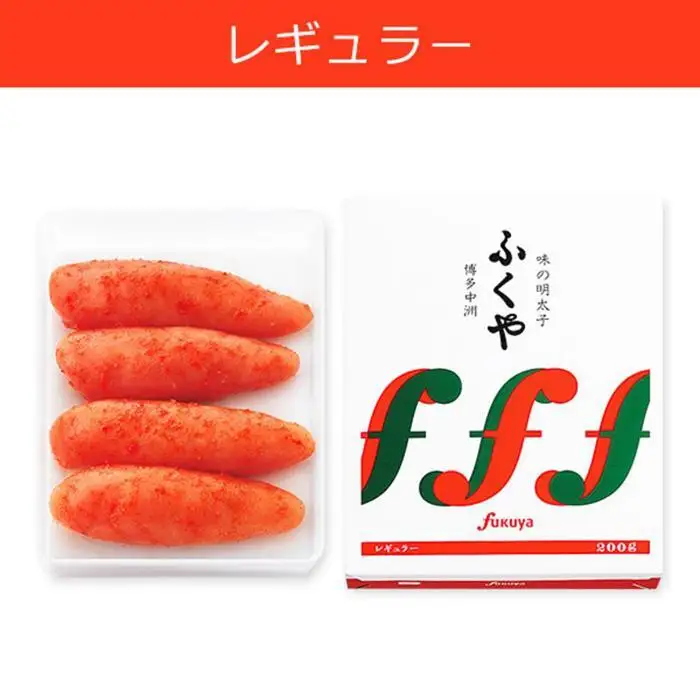明太子と鮭カマ焼詰合せ